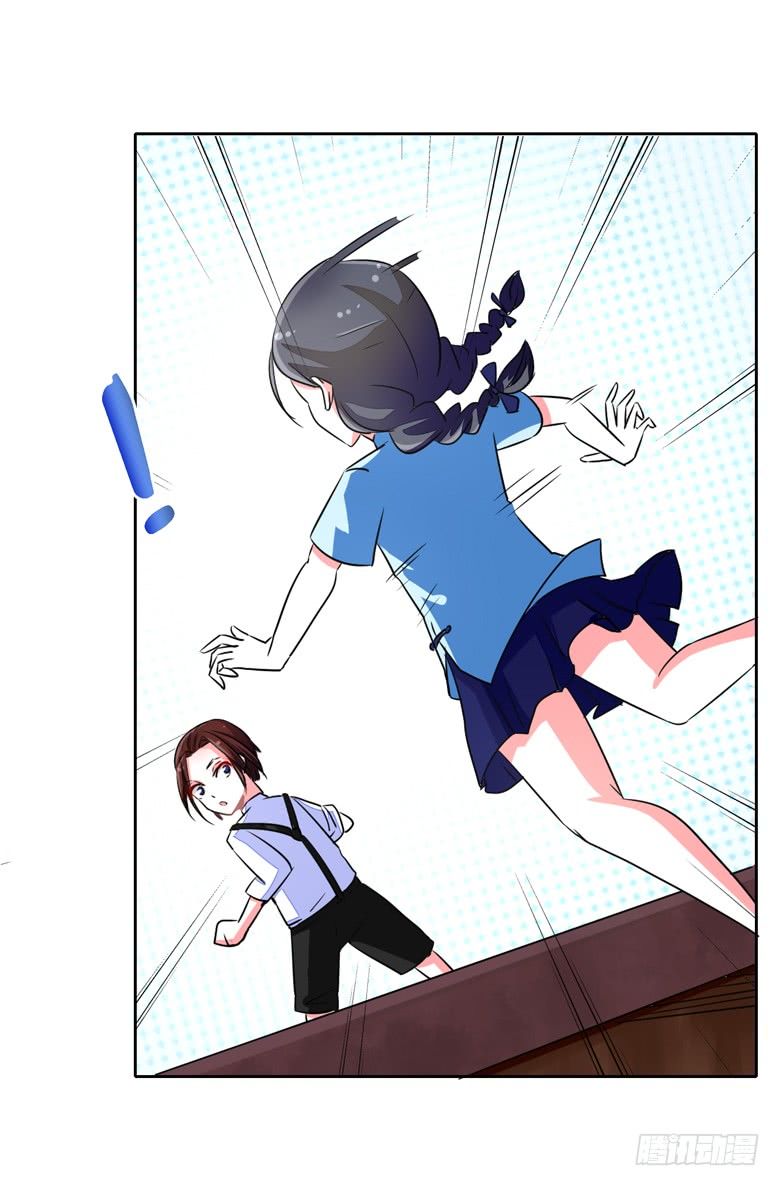 Dân Quốc Yêu Văn Lục chapter 55 - Trang 8
