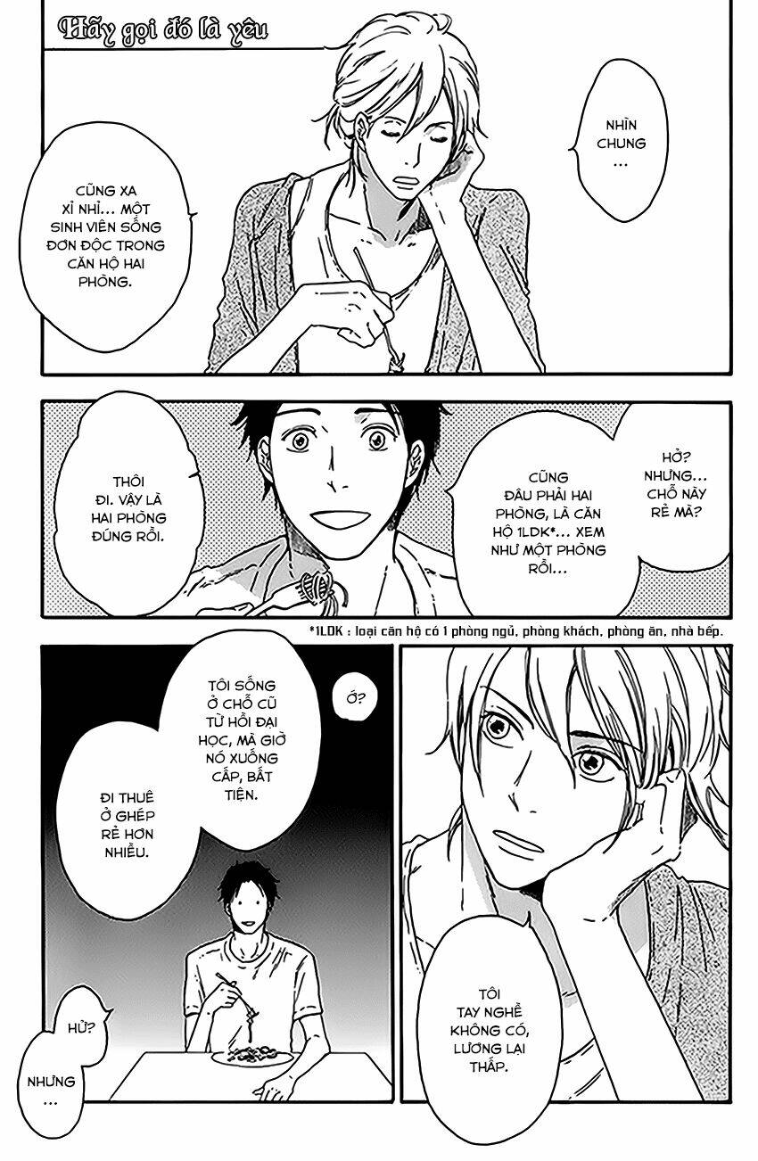 ato hitoiki de ai chapter 4 3