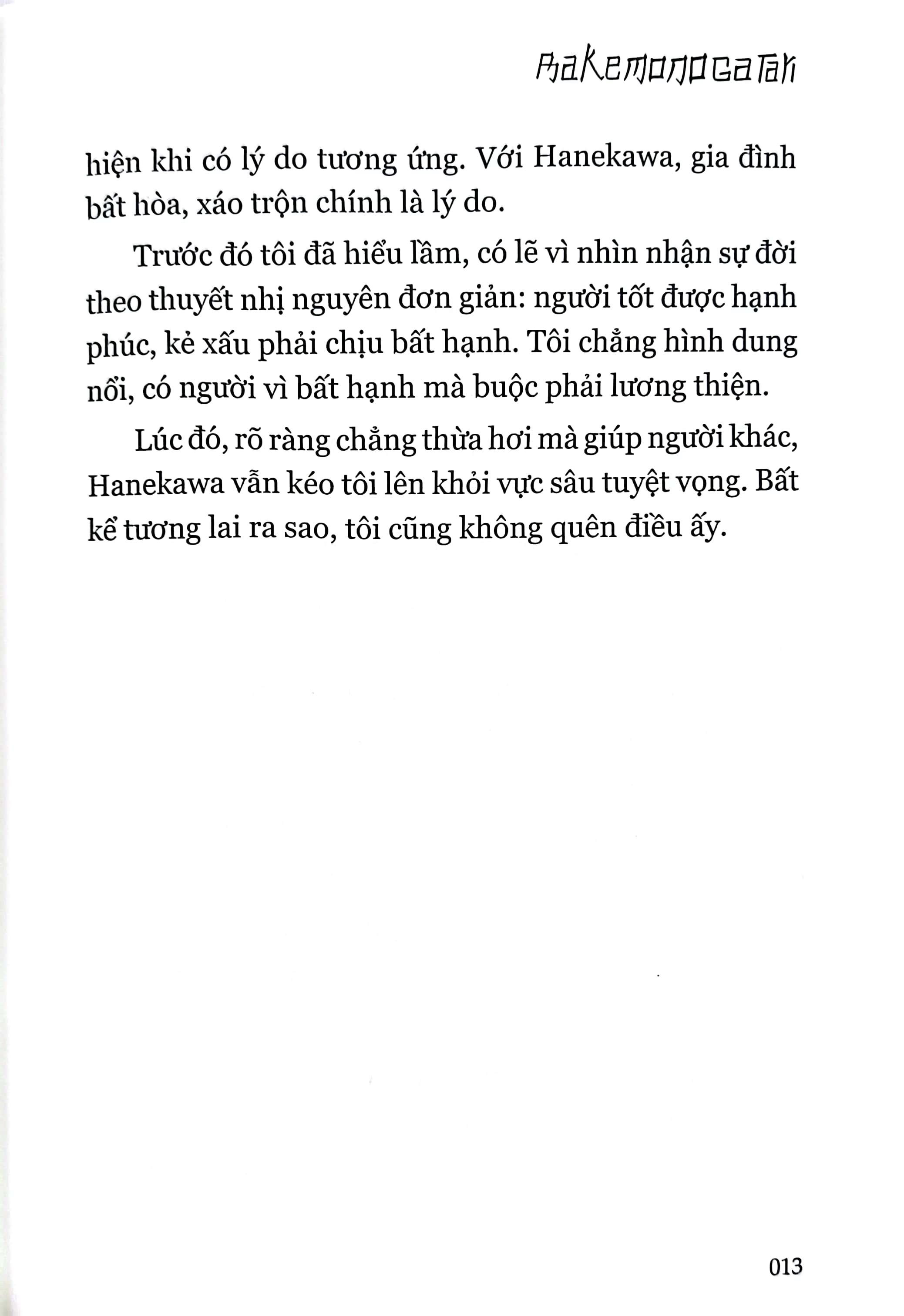 BAKEMONOGATARI 3 - Bản Thường Ver A: Postcard Nhựa