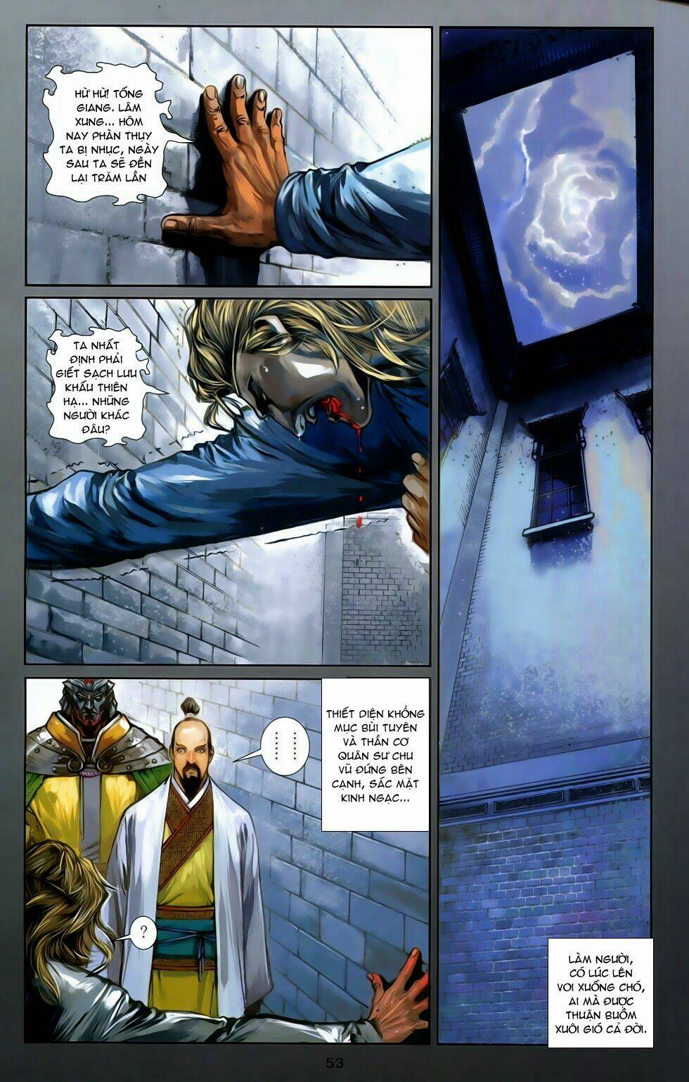 108 - tân thủy hử chapter 7.2 22