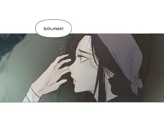 ellin’s solhwa chapter 10 16