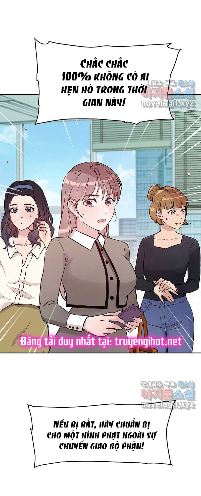 [18+] công tư phân minh chapter 48.2 23