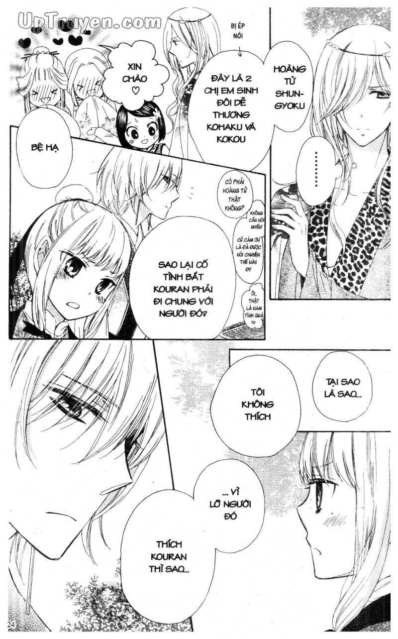 báu vật hoàng cung chapter 13 22