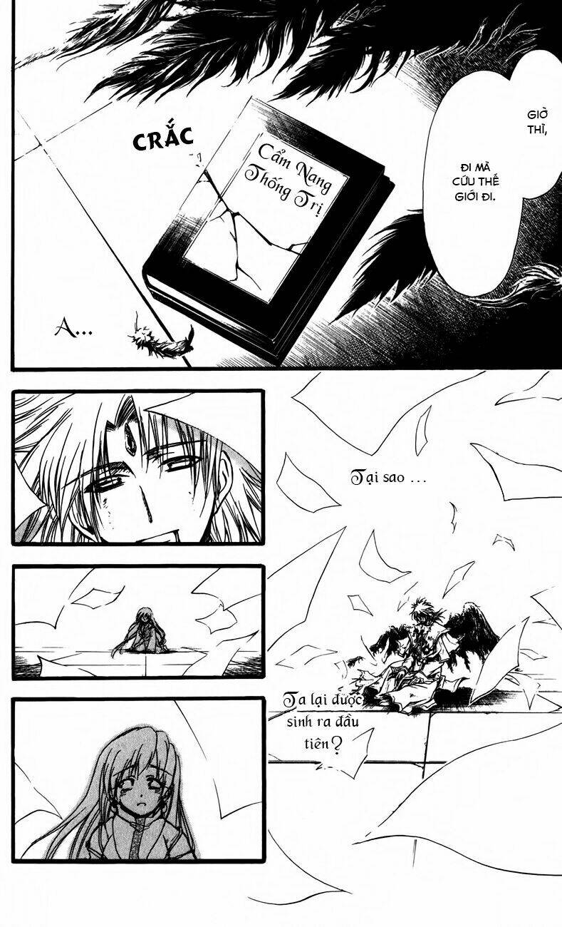 watashi no messiah-sama chapter 59 32