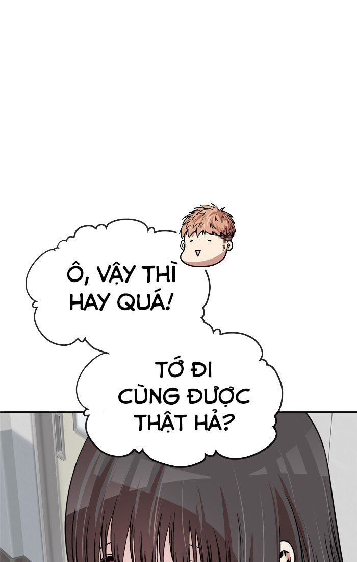 change (jinyuan) ss2 chapter 1 47