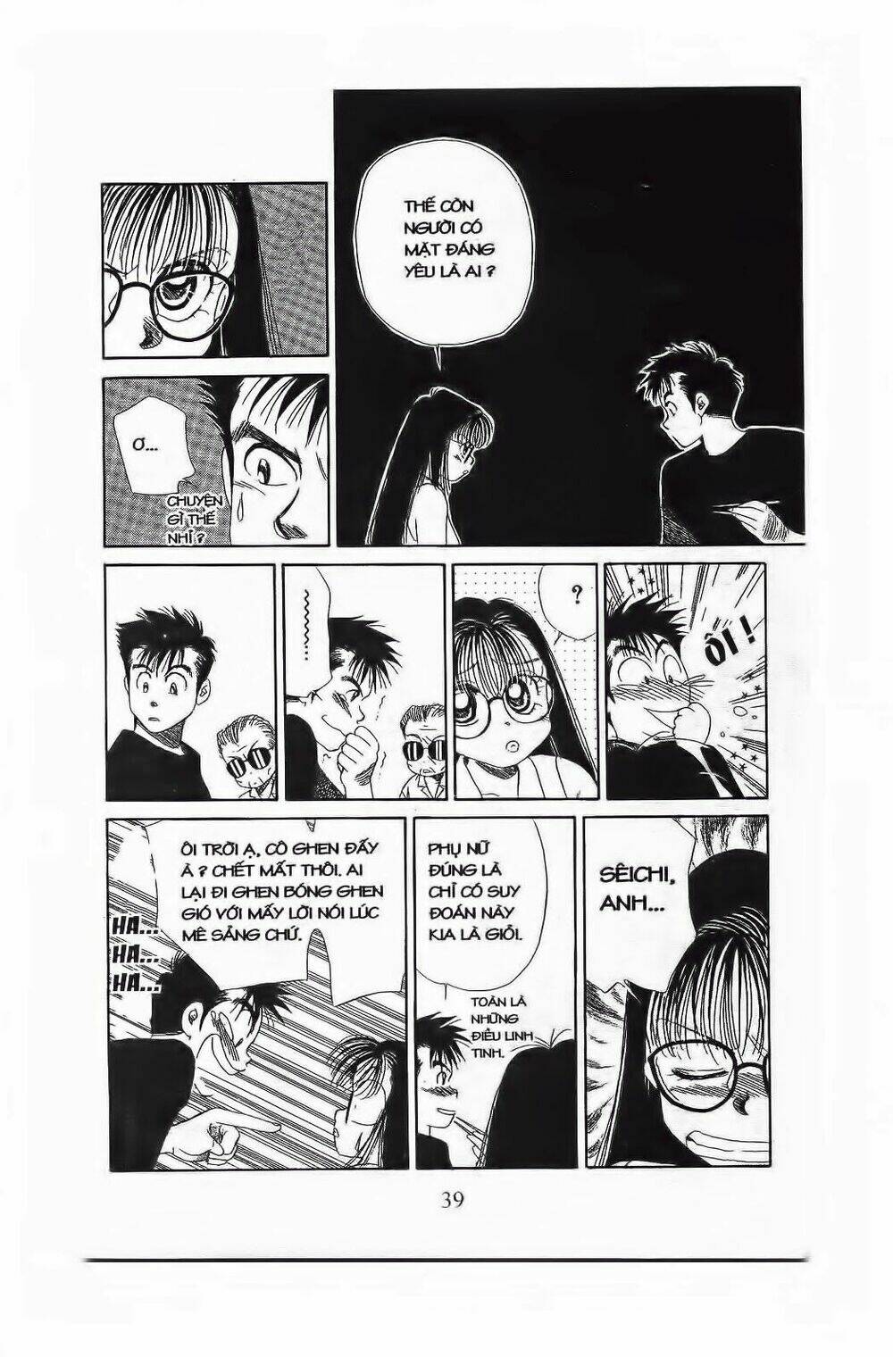 em bé và tôi chapter 56 8