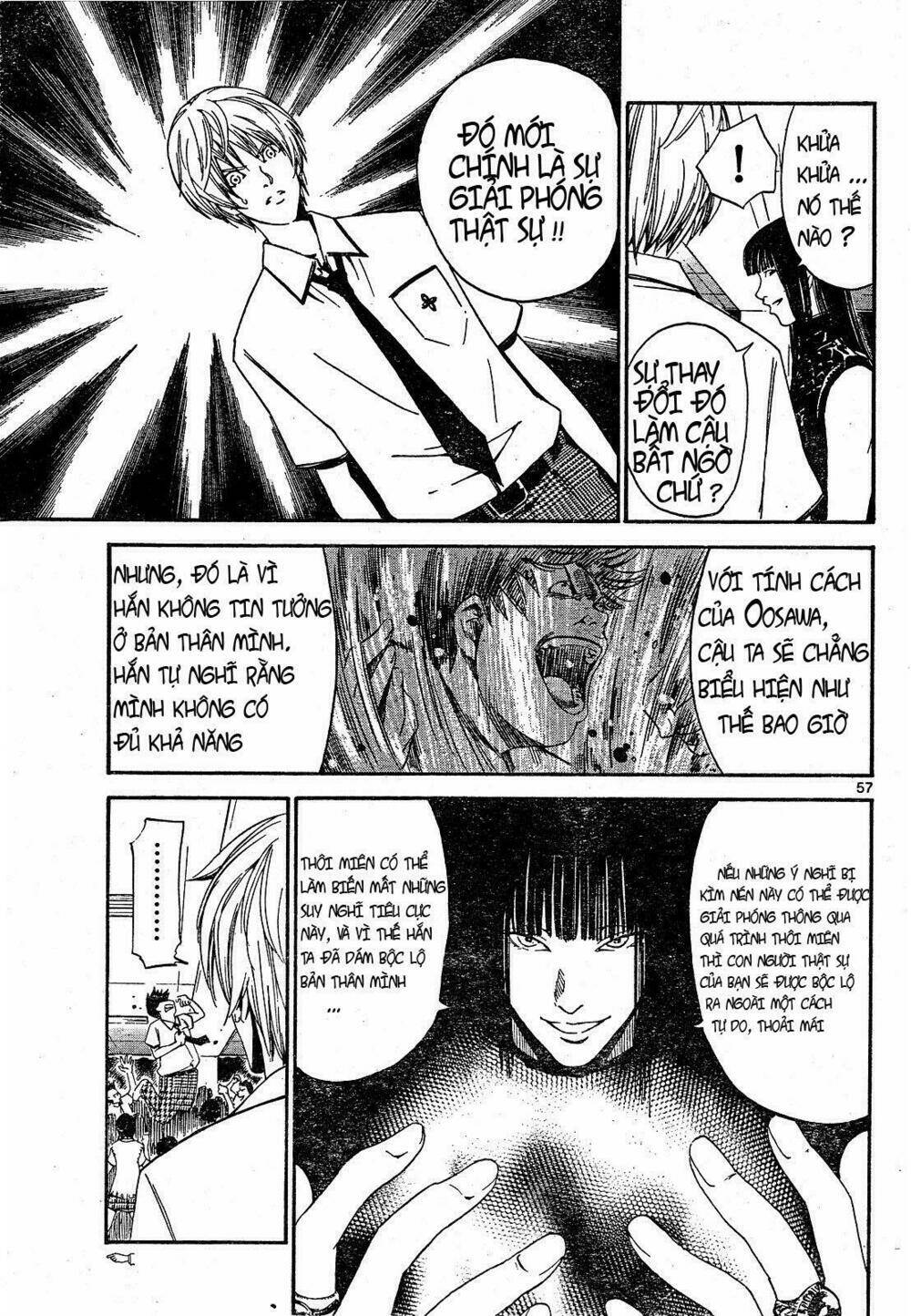 lost+brain chapter 1 58