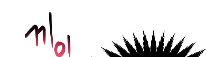 [16+] ánh sao ban mai chapter 60 355