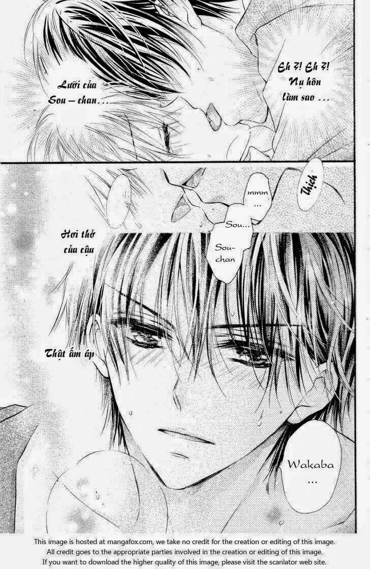 16-sai, shinkon hajimemashita chapter 2 13