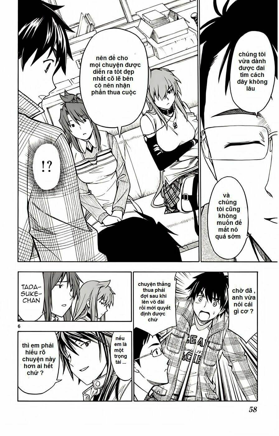 koko ga uwasa no el palacio chapter 48 7