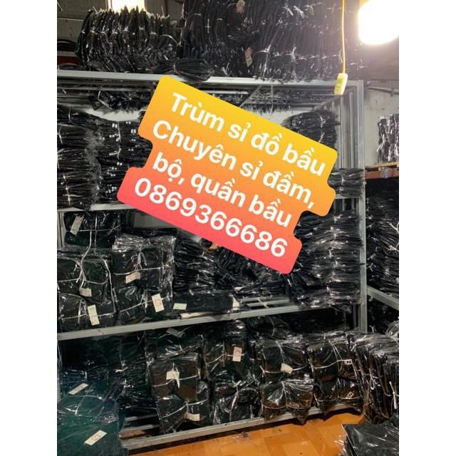 quần bầu chất zip siêu mát siêu đẹp, cam kết hoàn tiền nếu không ưngsize từ s đến 3xlcó chun chỉnh