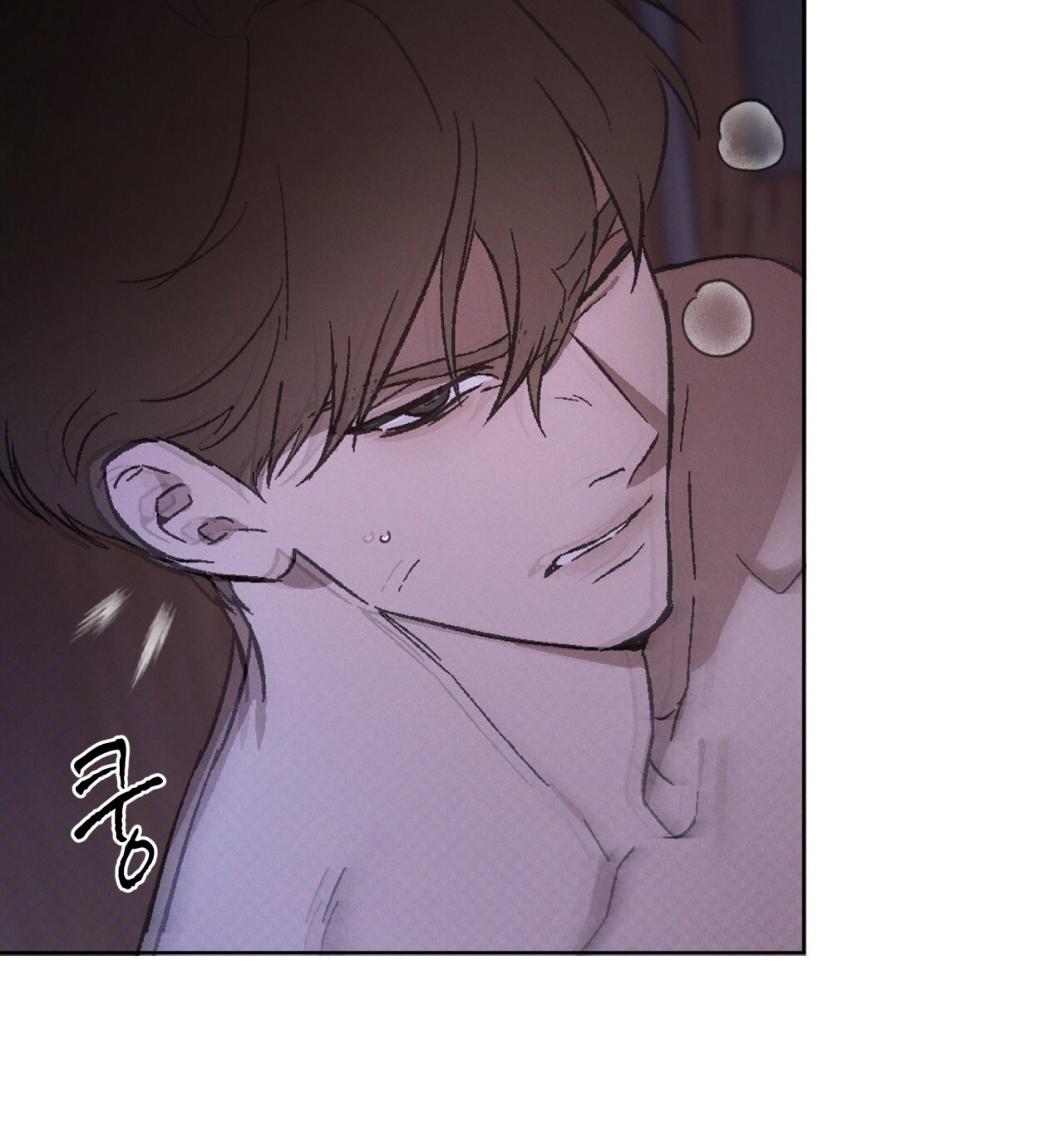 codename anastasia chapter 27.2 44