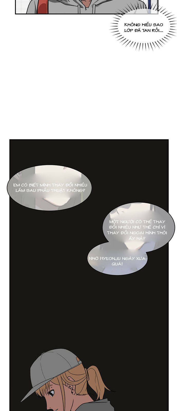 change me chapter 23 23