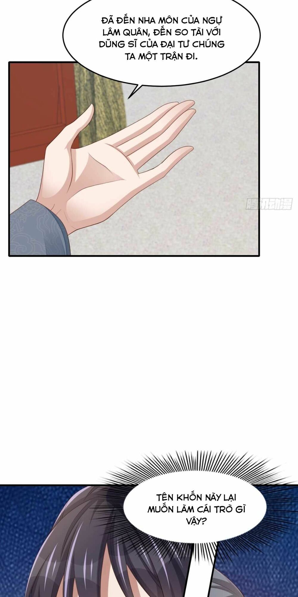thuần hóa ba ba bạo quân chapter 51 5