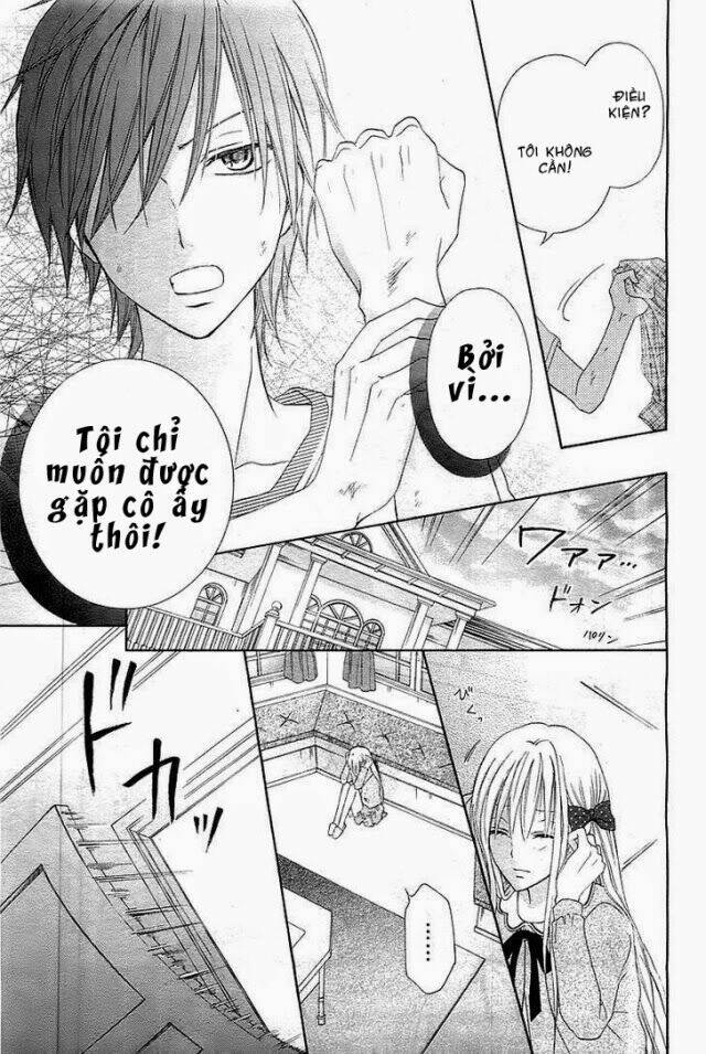 inochi mijikashi, koi seyo furyou shounen! chapter 2 21