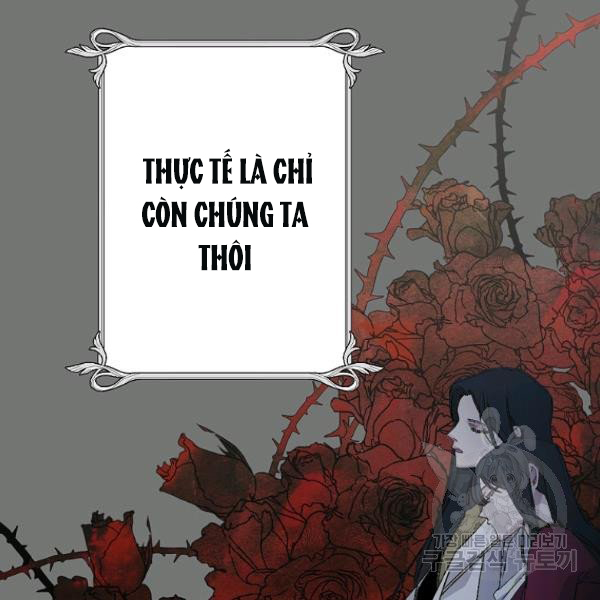 mối tình đầu của bạo chúa chapter 74 19