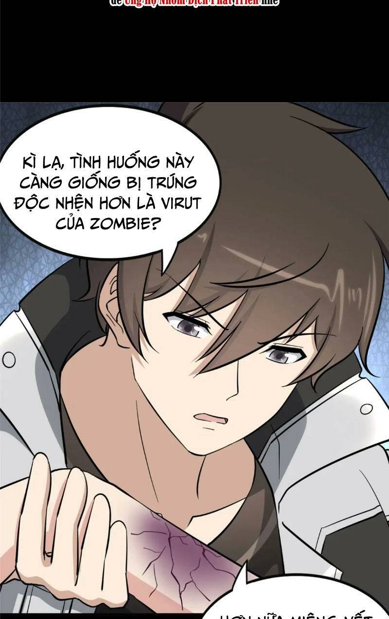 bạn gái virus của tôi chapter 389 14