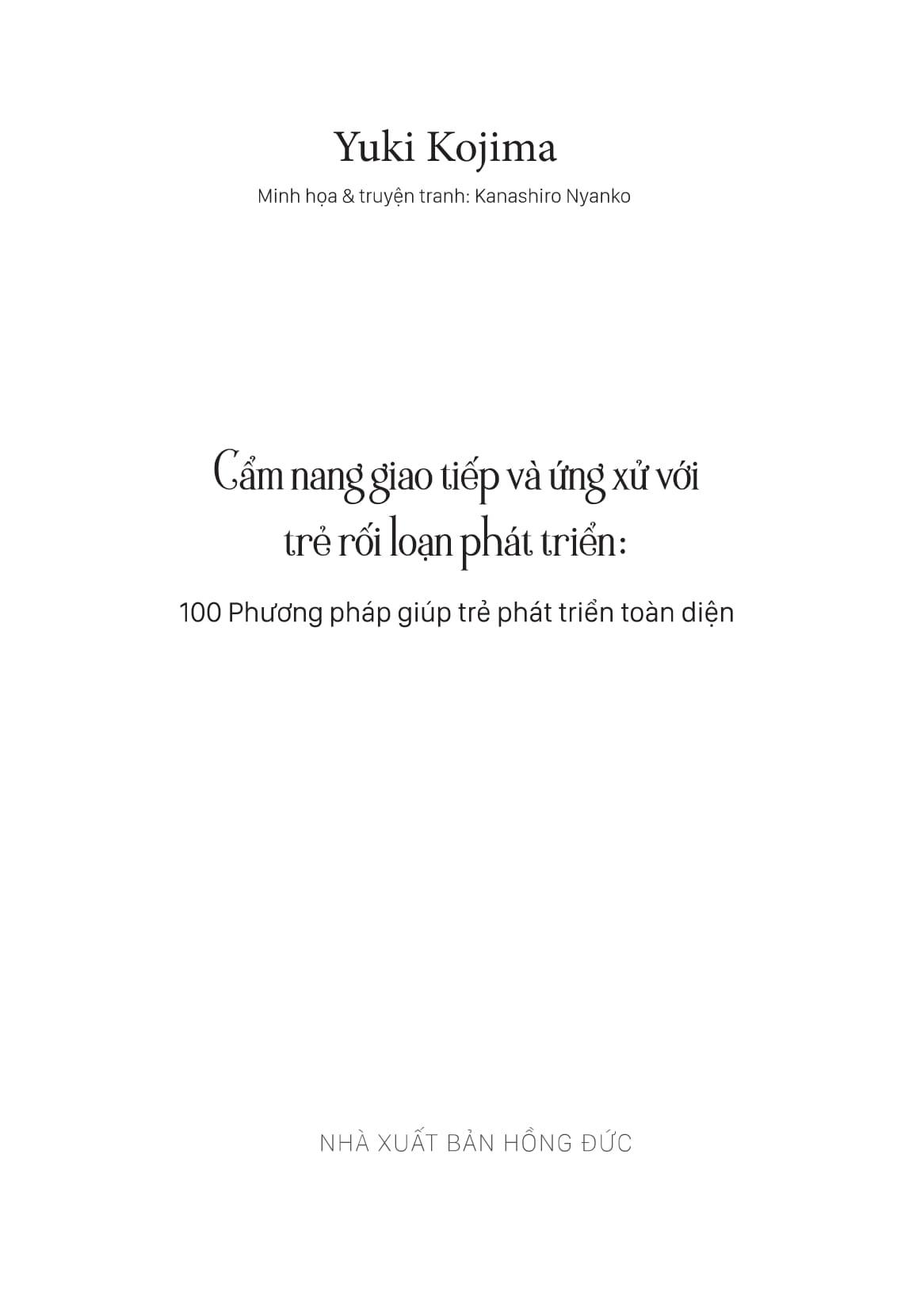 Cẩm Nang Giao Tiếp Và Ứng Xử Với Trẻ Rối Loạn Phát Triển - Bản Quyền