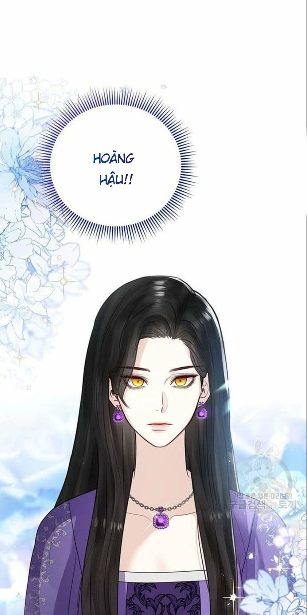 tôi sẽ từ bỏ vị trí hoàng hậu chapter 7 9