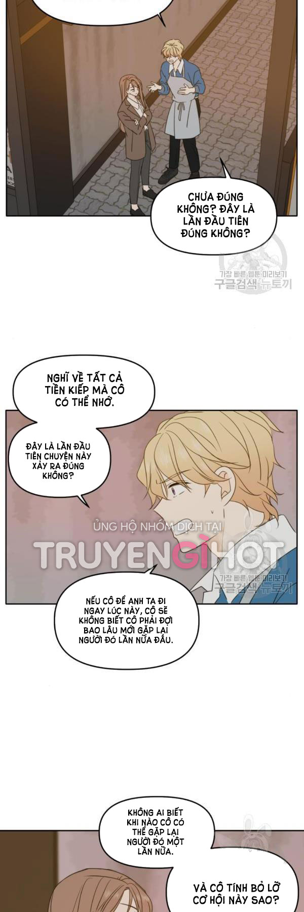 hẹn gặp anh ở kiếp thứ 19 chapter 92 6