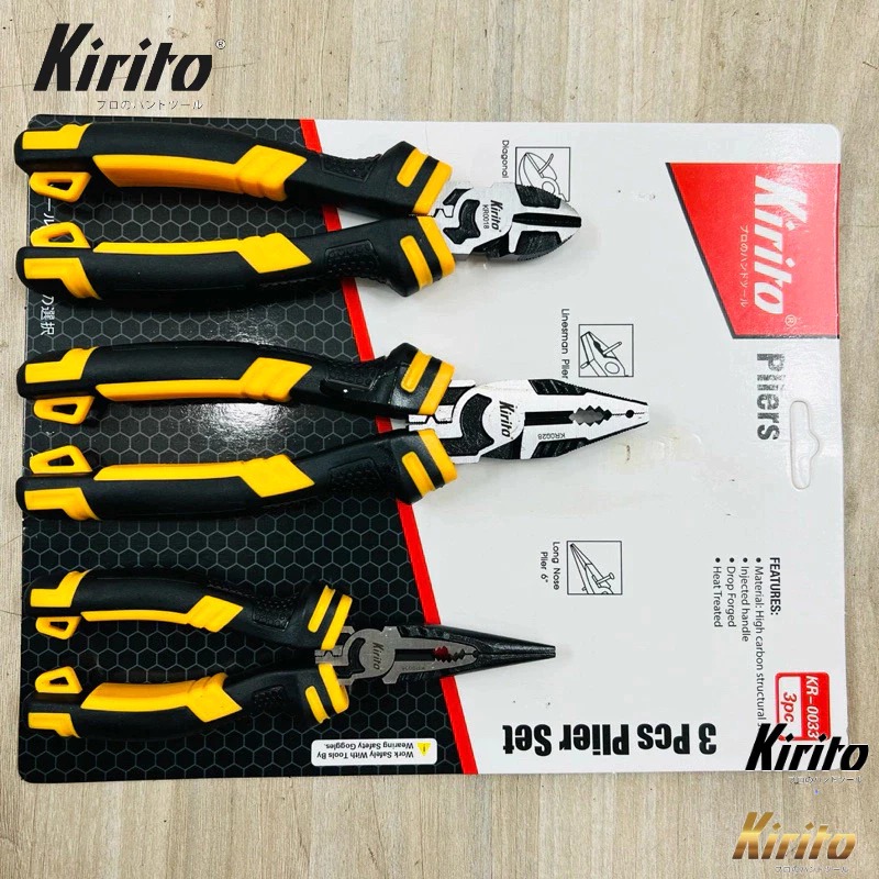 Bộ kềm công nghiệp cao cấp thương hiệu Kirito nhật hỗ trợ 30% lực cắt, có ép cos, màu sắc Vàng Đen