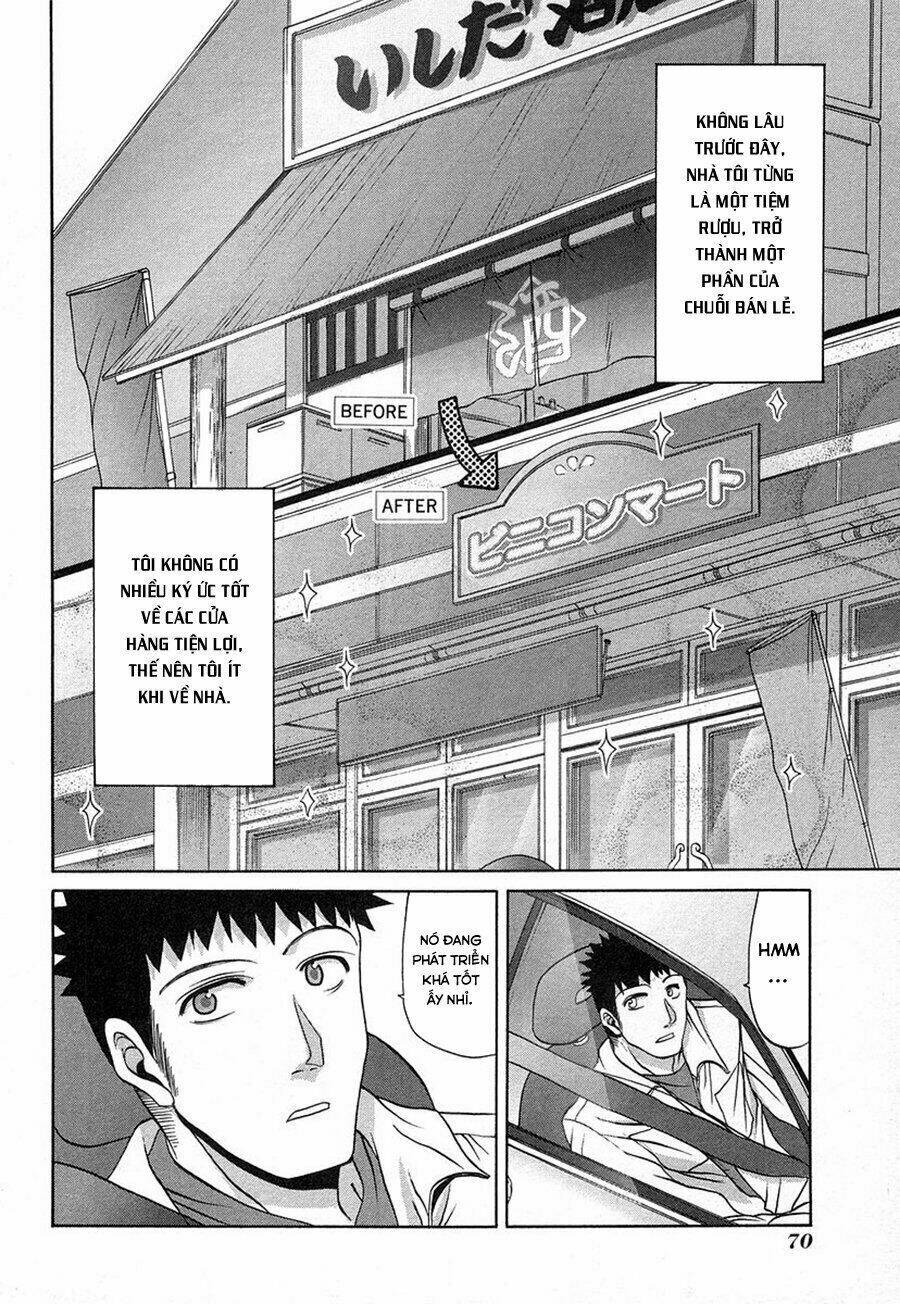 bamboo blade chapter 34 4
