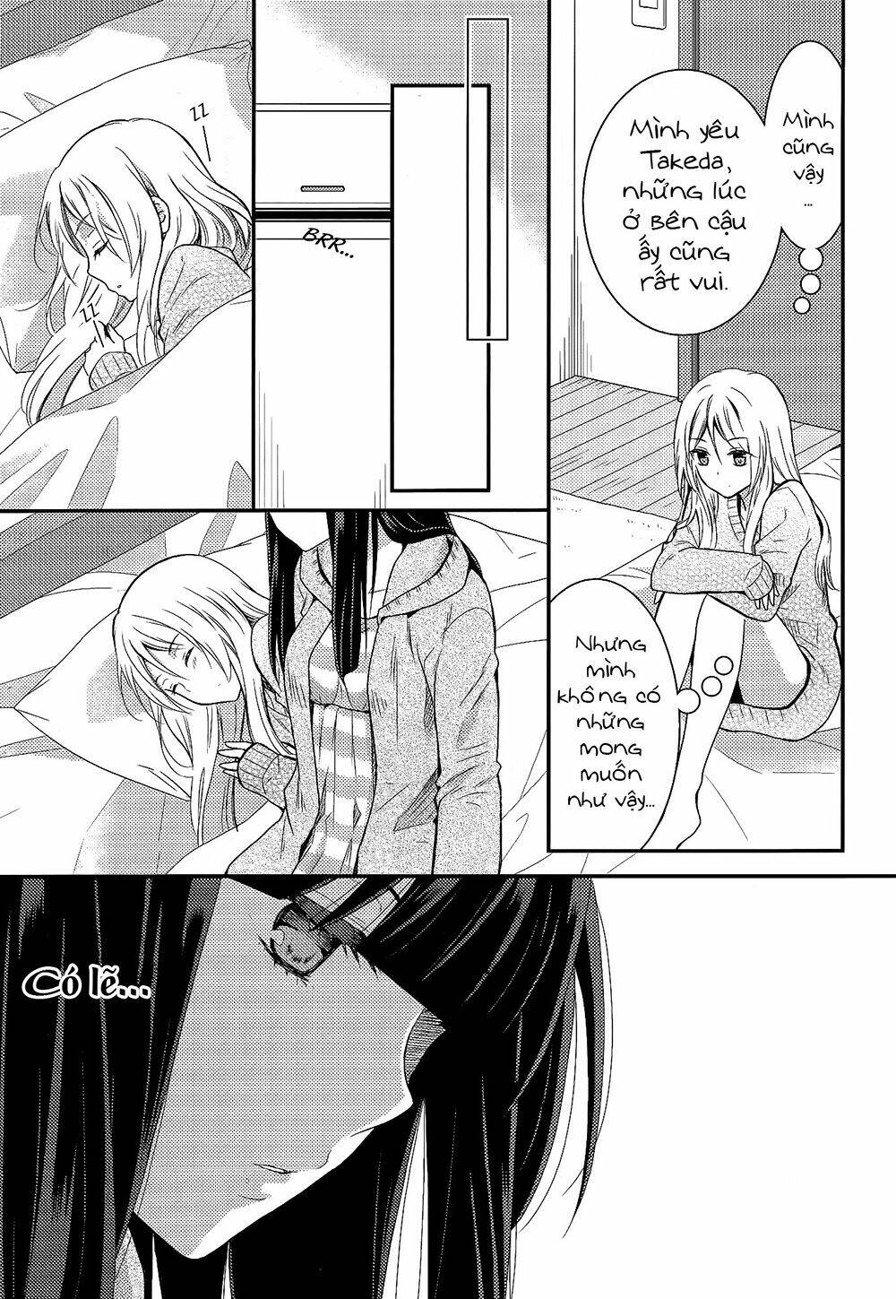 netsuzou trap chapter 7 30