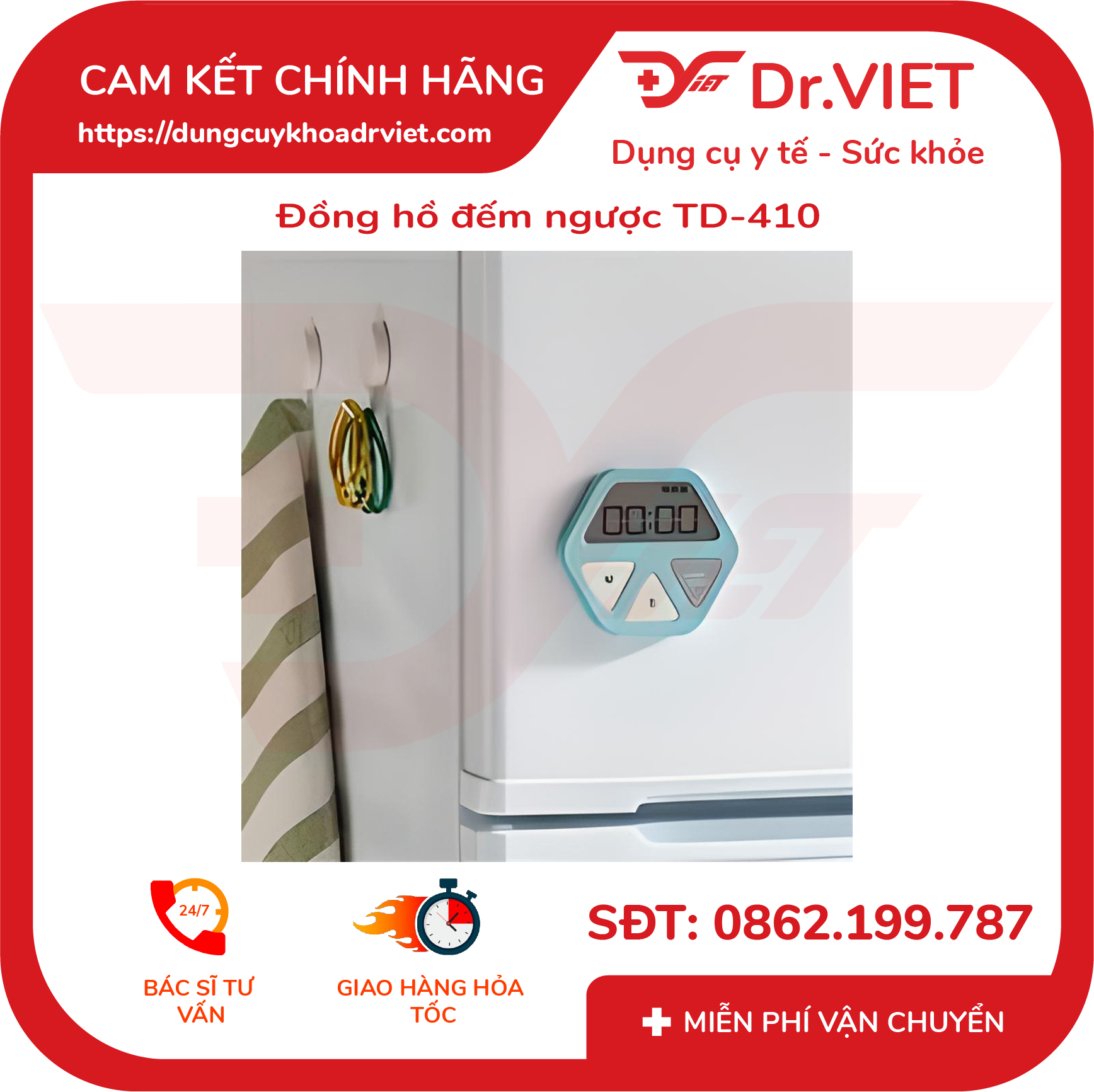 Đồng hồ đếm ngược TD-410 (dùng trong nấu ăn, học tập, tính thời gian trong salon tóc hay các cuộc thi) Lucass - Dr Viet