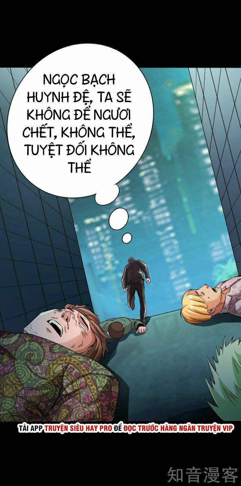 tuyệt phẩm tà thiếu chapter 49 28