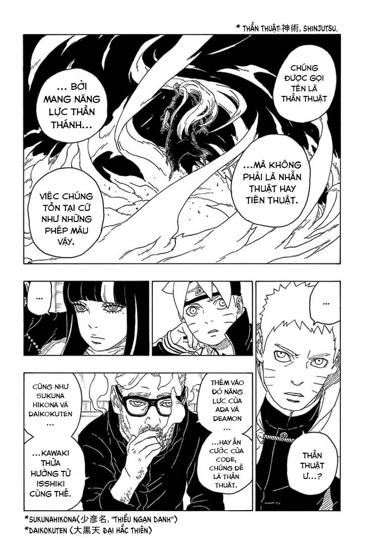 uzumaki boruto chapter 75 12