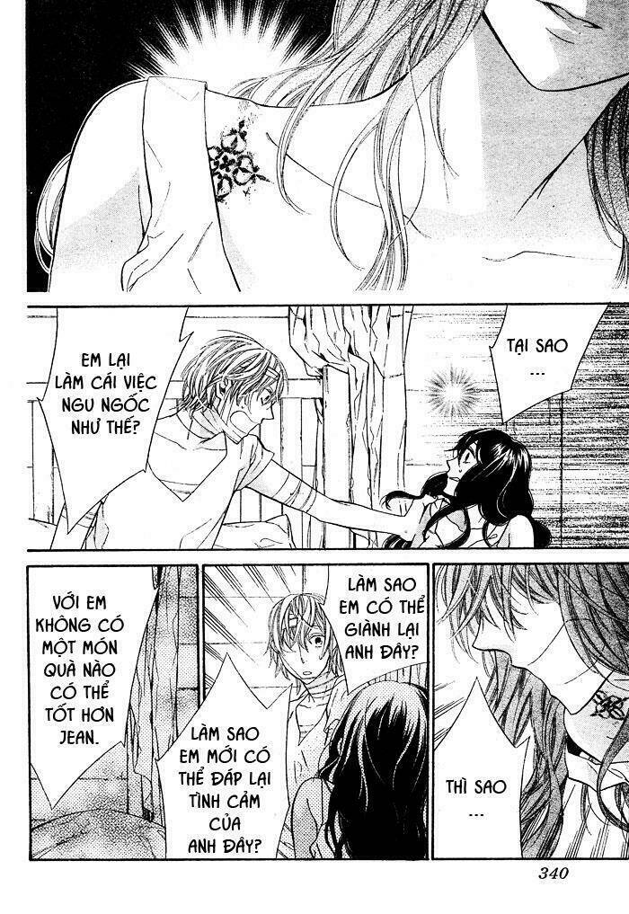 kiss ni juuzoku chapter 2 40