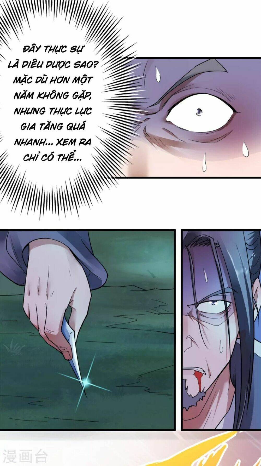 yêu đạo chí tôn yêu hoàng trở về chapter 3 9