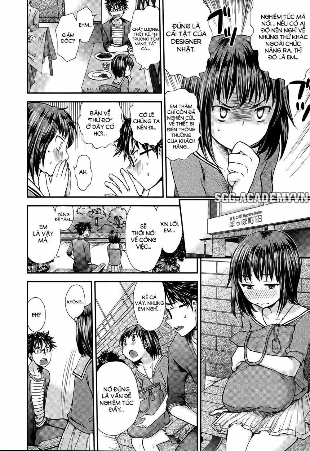 system engineer chapter 10 8