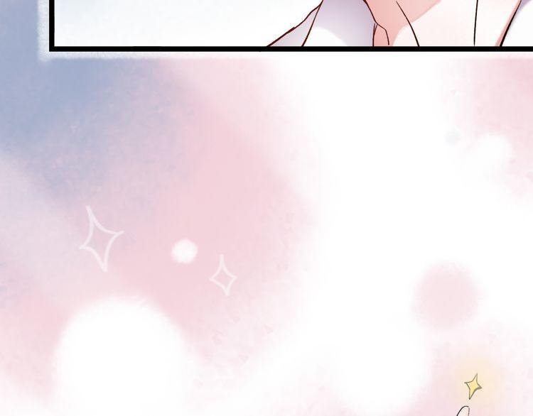 trạch thượng tịch mịch huỳnh hỏa chapter 9 109