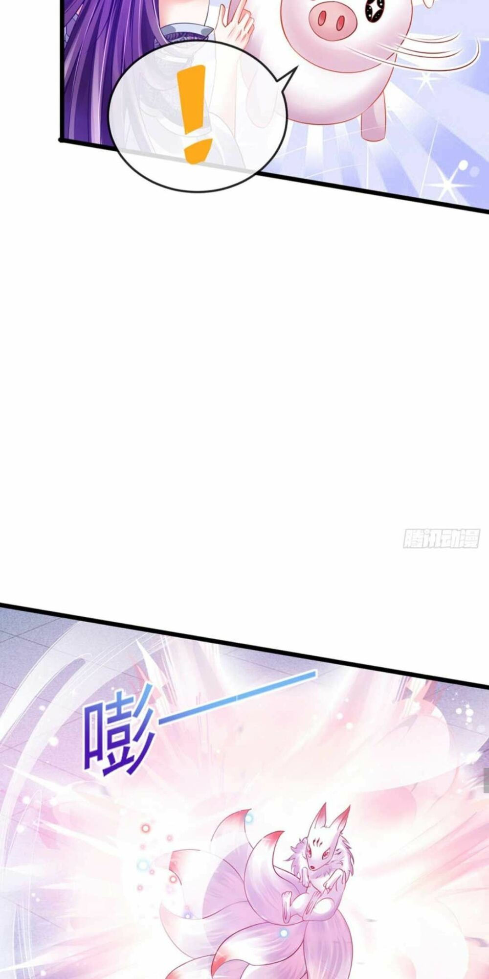 quân hoả nữ hoàng chapter 44 15