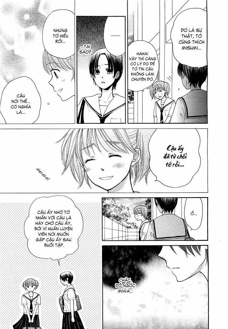 your cuteness chapter 4 14