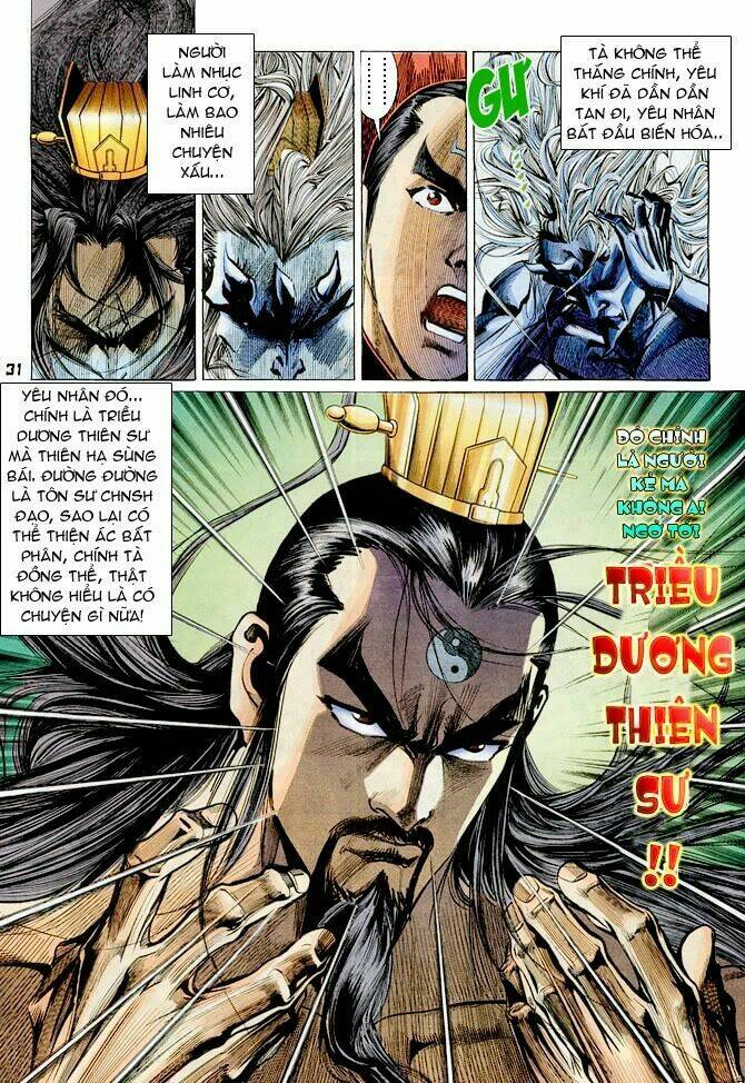thiên tử truyền kỳ 4 - đại đường uy long chapter 26 30