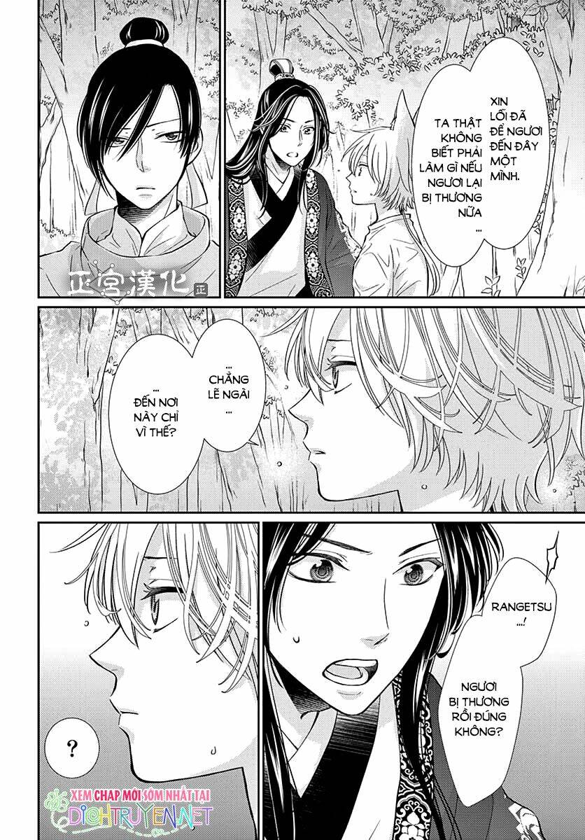 vua quái vật chapter 2 30