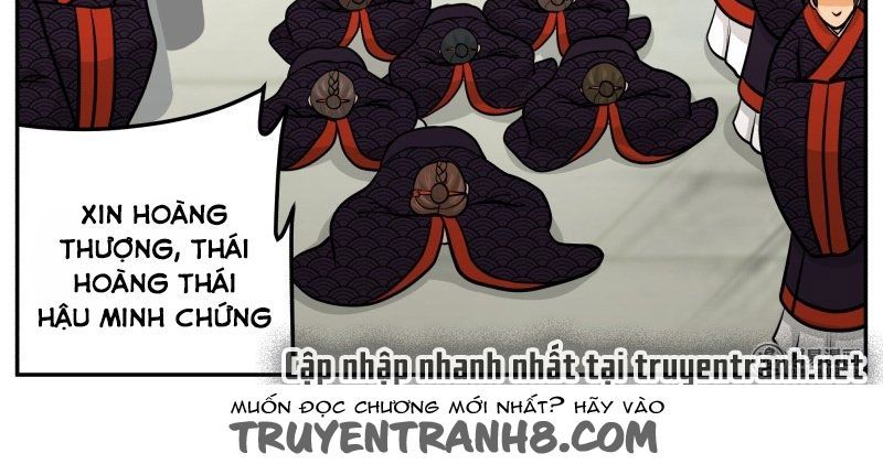 hoàng thượng đoạn tụ! đừng chạm vào ta chapter 126 4