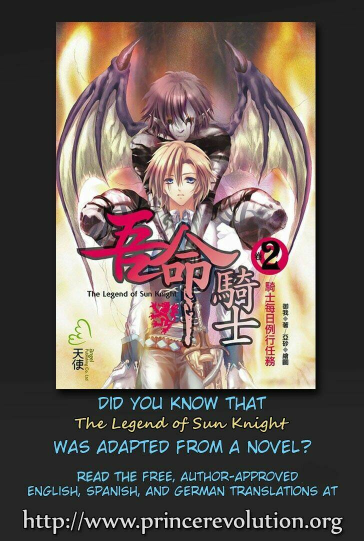 the legend of sun knight chapter 6 36