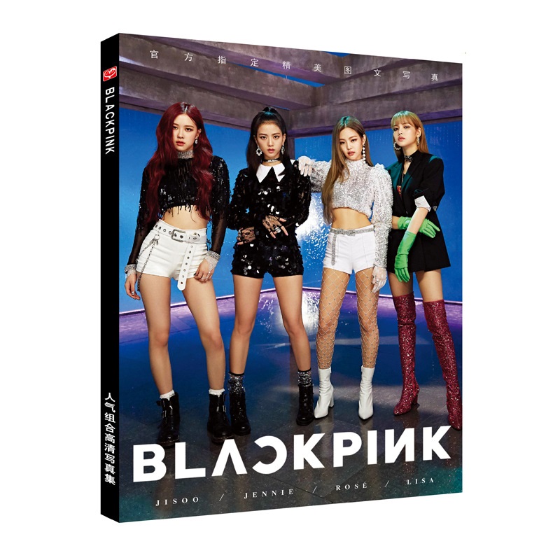 Photobook BlackPink Kill This Love Square Up