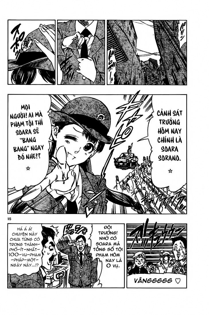 kongou banchou chapter 58 16