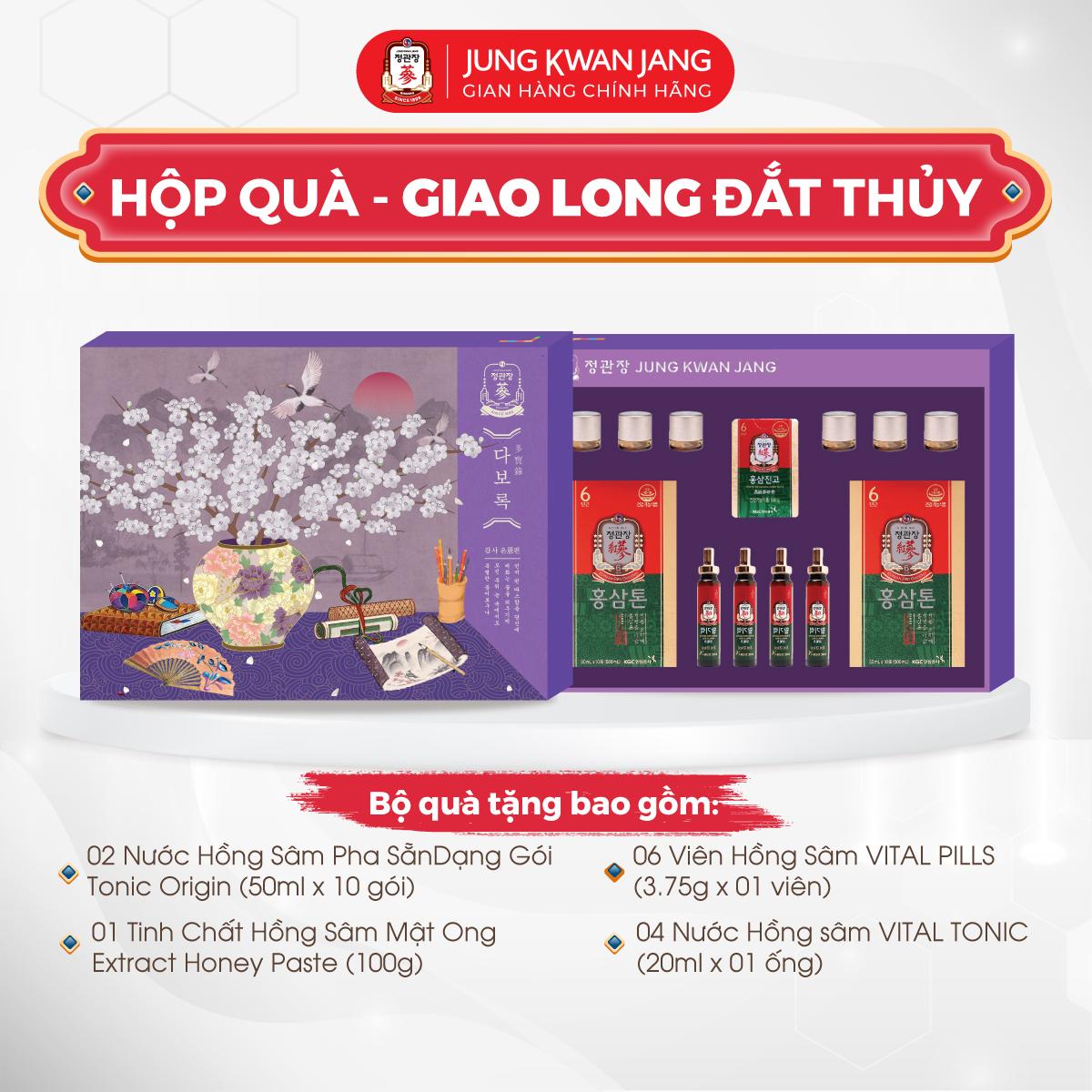 HỘP QUÀ GIAO LONG ĐẮC THỦY | Hộp Quà Tặng Hồng Sâm Cao Cấp KGC Cheong Kwan Jang