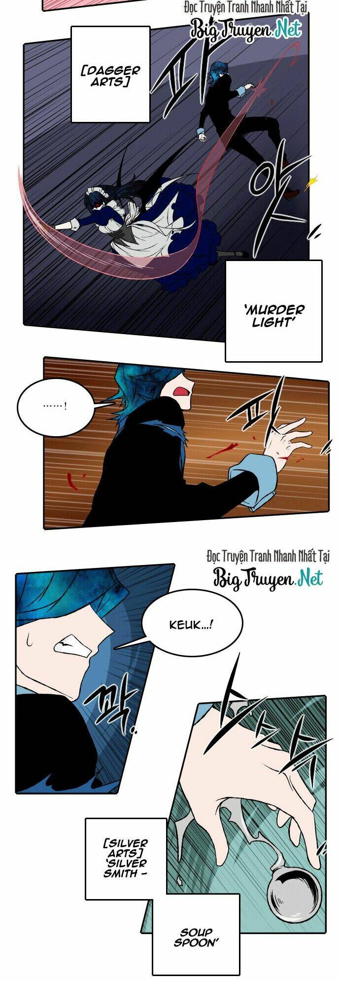 niflheim chapter 23 10