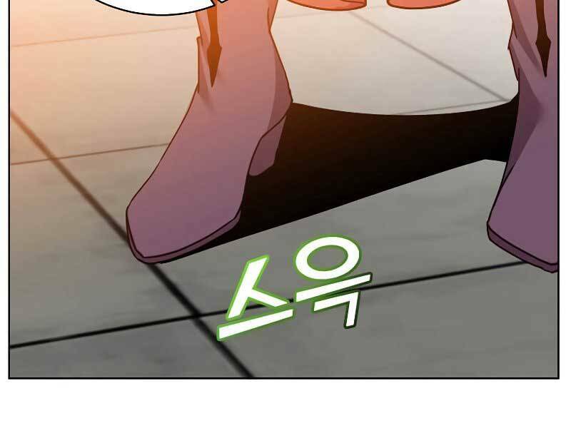 Anh Hùng Mạnh Nhất Trở Lại chapter 90 87