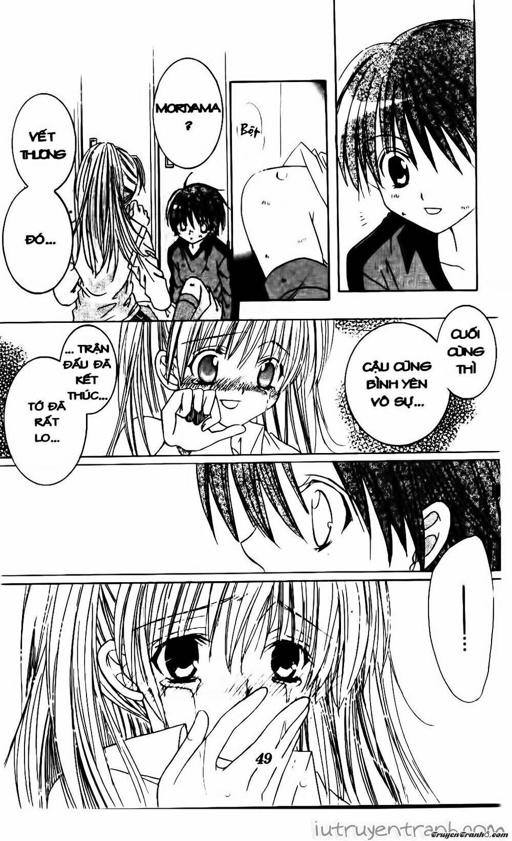 get love! chapter 13 11