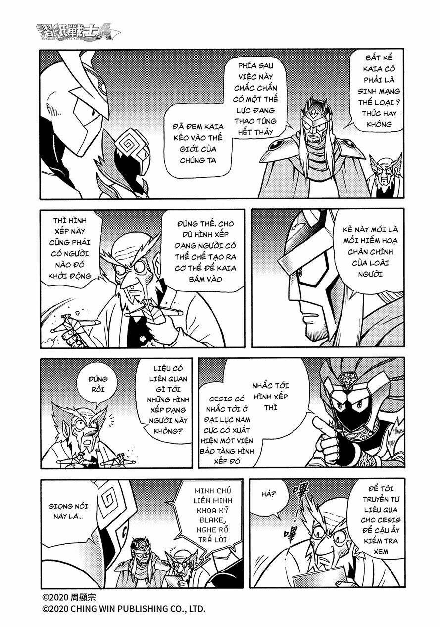 Hiệp Sĩ Giấy A chapter 22.1 9