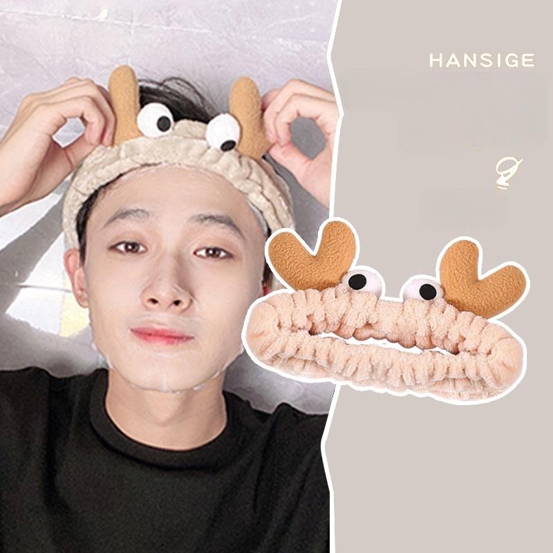 Băng Đô Rữa Mặt Nam Nữ Cute, Băng Đô Đấp Mặt Nạ, Trang Điểm Dễ Thương, Phong Cách Hàn Quốc