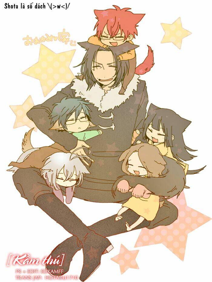 gakkou no sensei chapter 15 32