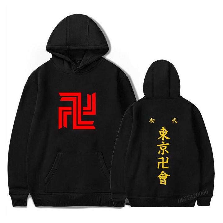 Áo tokyo Revengers, Áo hoodie manga tokyo revengers cho cả nam và nữ